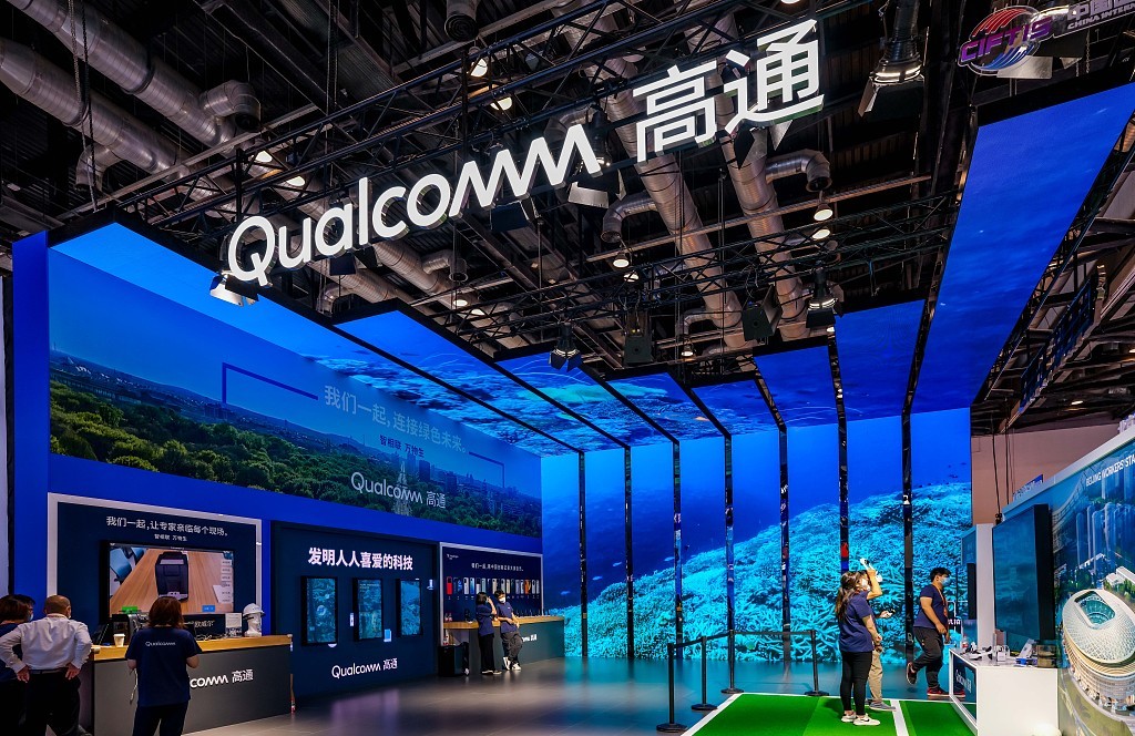 The booth of Qualcomm at the China International Fair for Trade in Services in Beijing, capital of China, September 3, 2022. /CFP