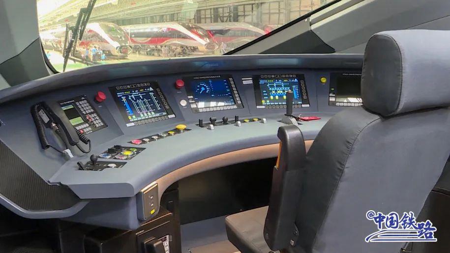 The interior of the Fuxing bullet train specially designed for the Hangzhou Asian Games. /CMG