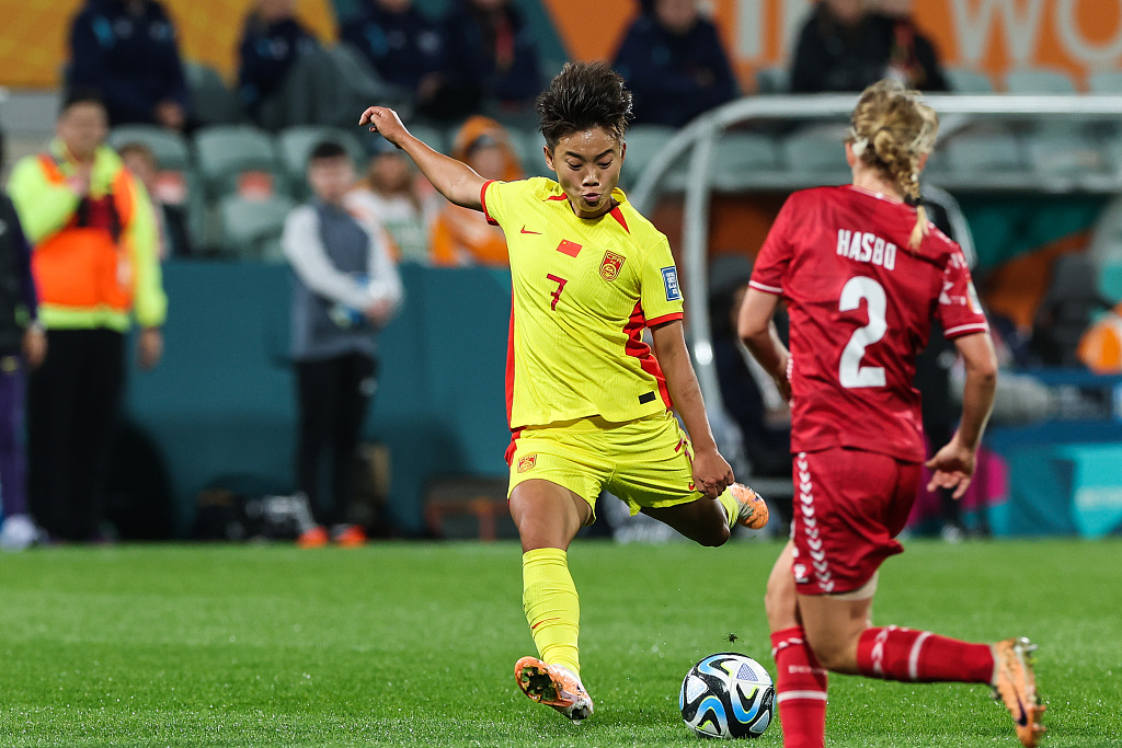 Wang Shuang (#7) of China shoots in the FIFA Women's World Cup game against Denmark at Perth Rectangular Stadium in Perth, Australia, July 22, 2023. /CFP