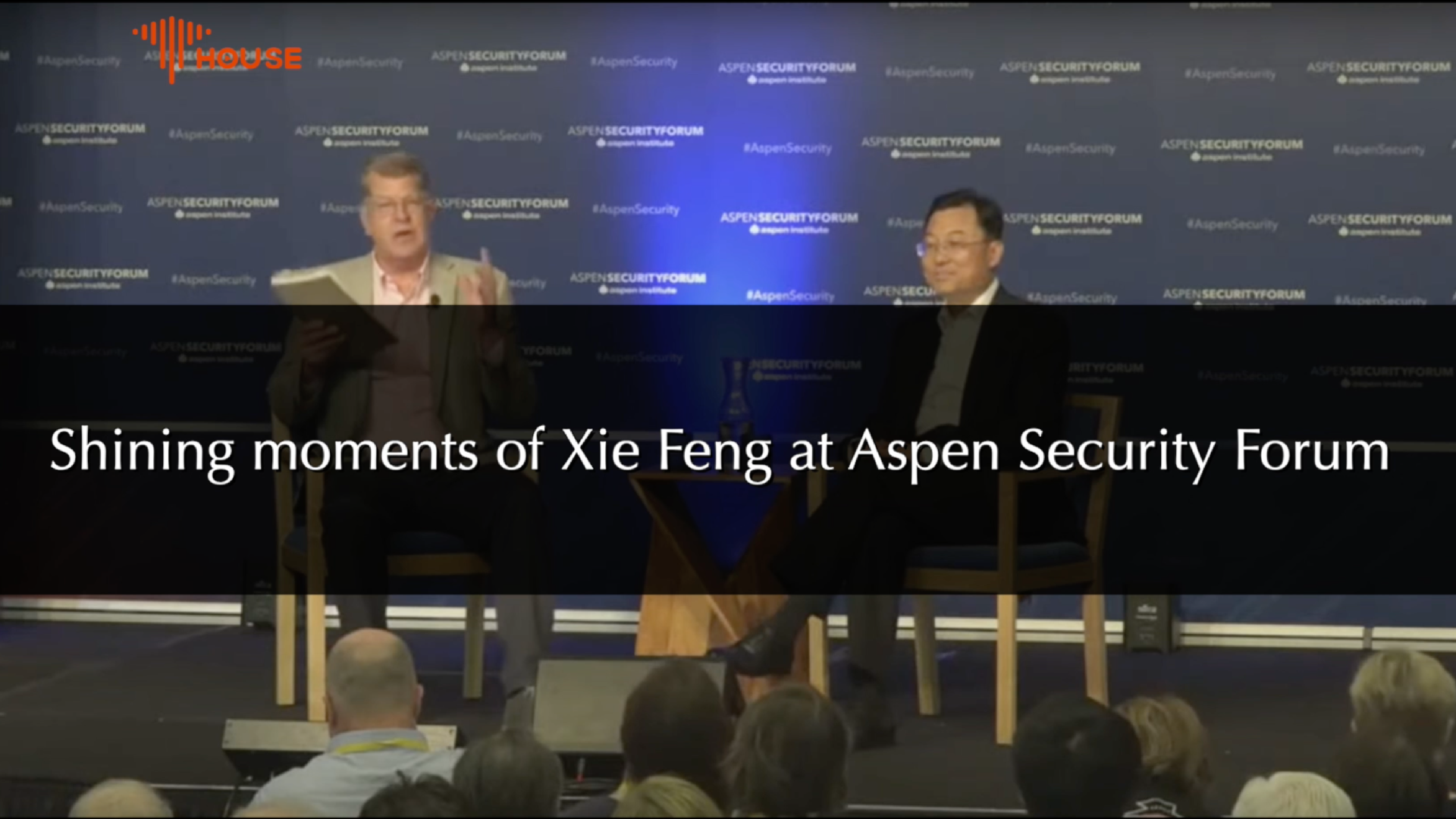 Shining moments of Xie Feng at Aspen Security Forum CGTN