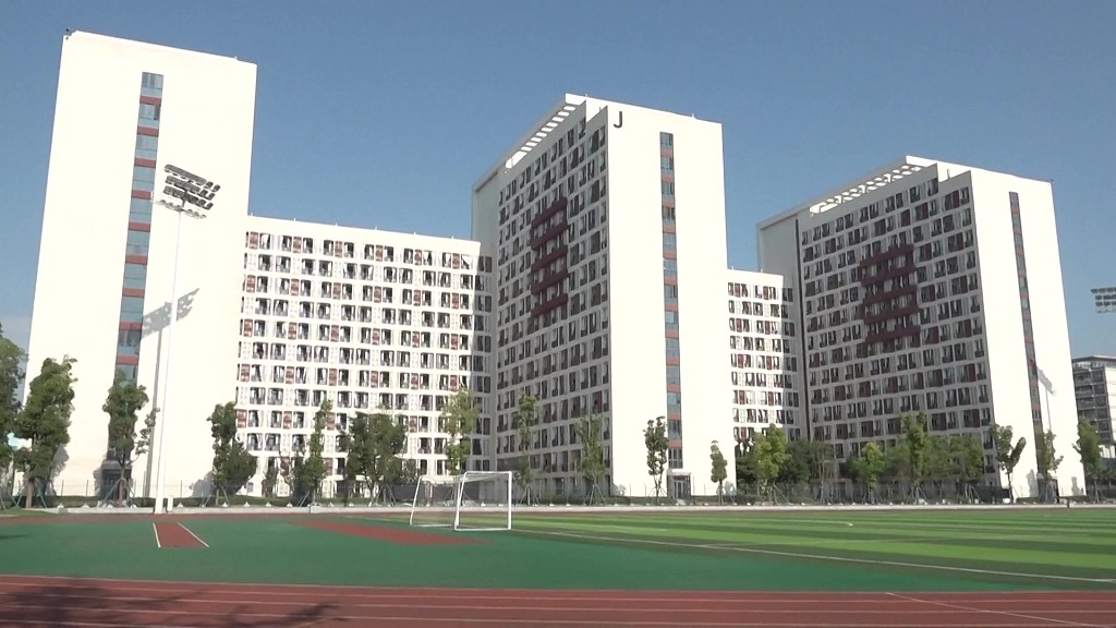 The athletes' village for the 31st World University Games in Chengdu, southwest China's Sichuan Province. /CFP