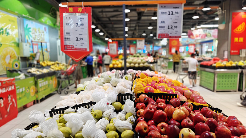 A supermarket in Chaoyang District, Beijing, China, July 17, 2023. /CFP