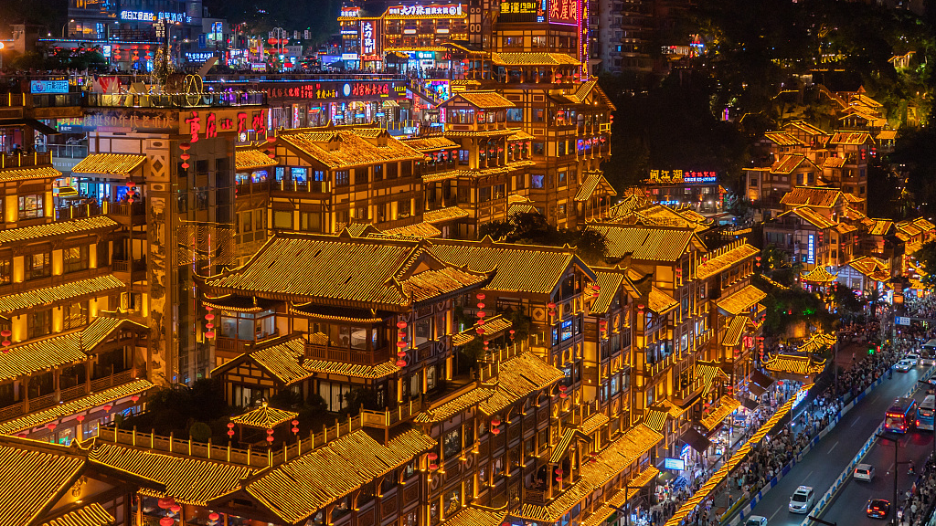 Live: Immerse in stunning night view of Hongya Cave, SW China's Chongqing