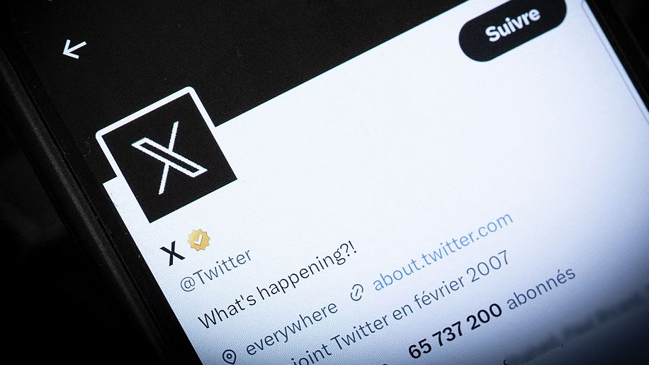 The new Twitter logo rebranded as X, is pictured in Paris on July 24, 2023. /CFP