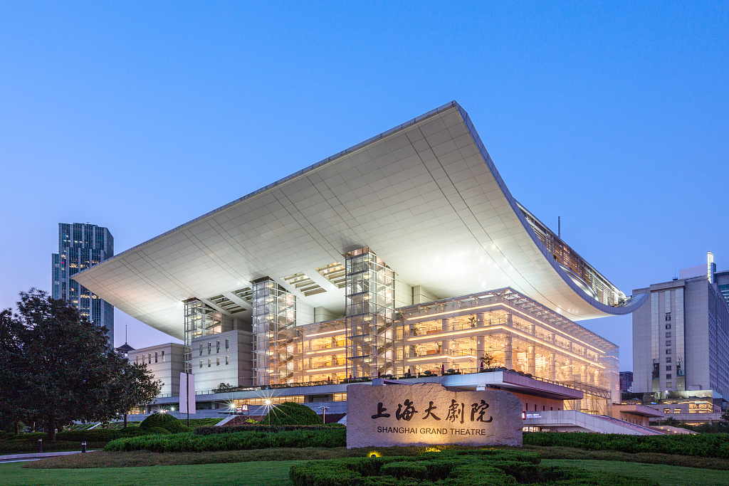 A file photo shows an exterior view of the Shanghai Grand Theater. /CFP