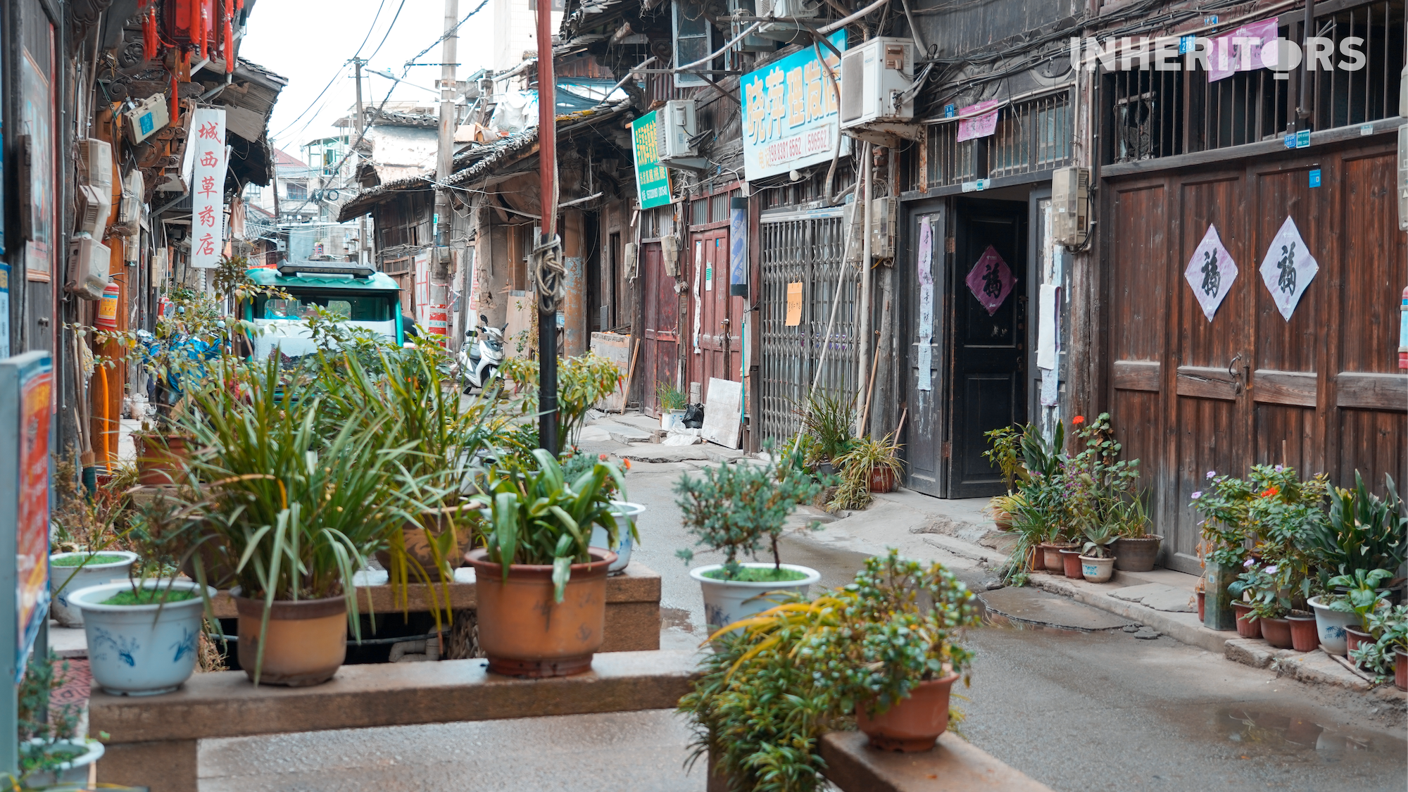 A view of West Street in Longquan, east China's Zhejiang Province. /CGTN
