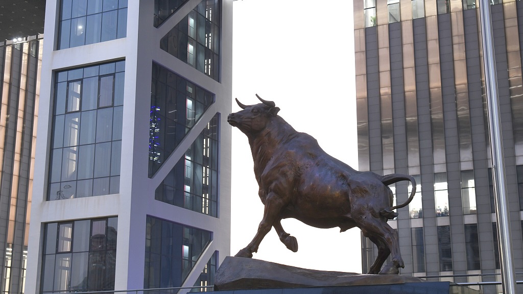 Shanghai Stock Exchange, Shanghai, China. /CFP