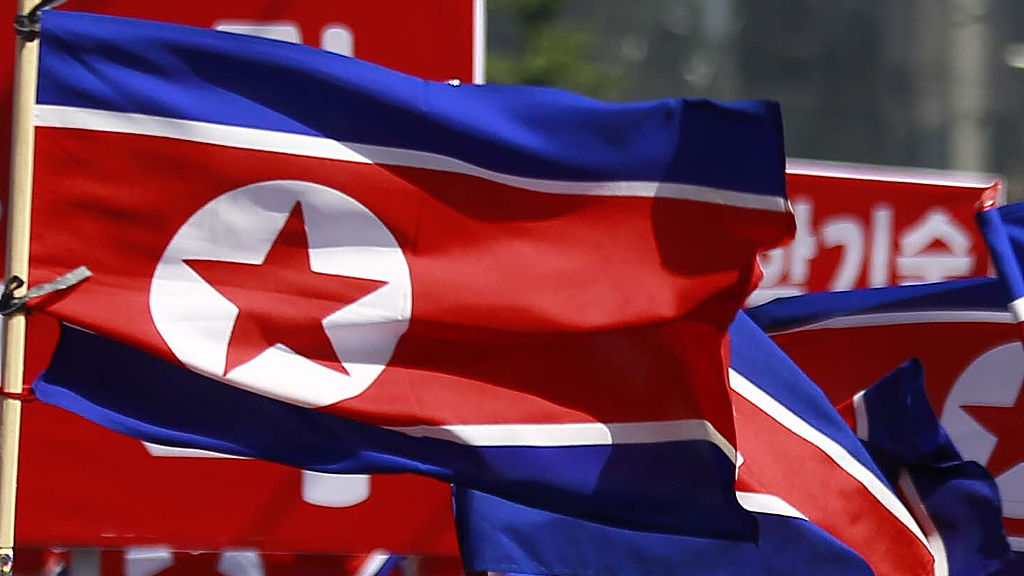 National flags of the Democratic People's Republic of Korea (DPRK). /CFP