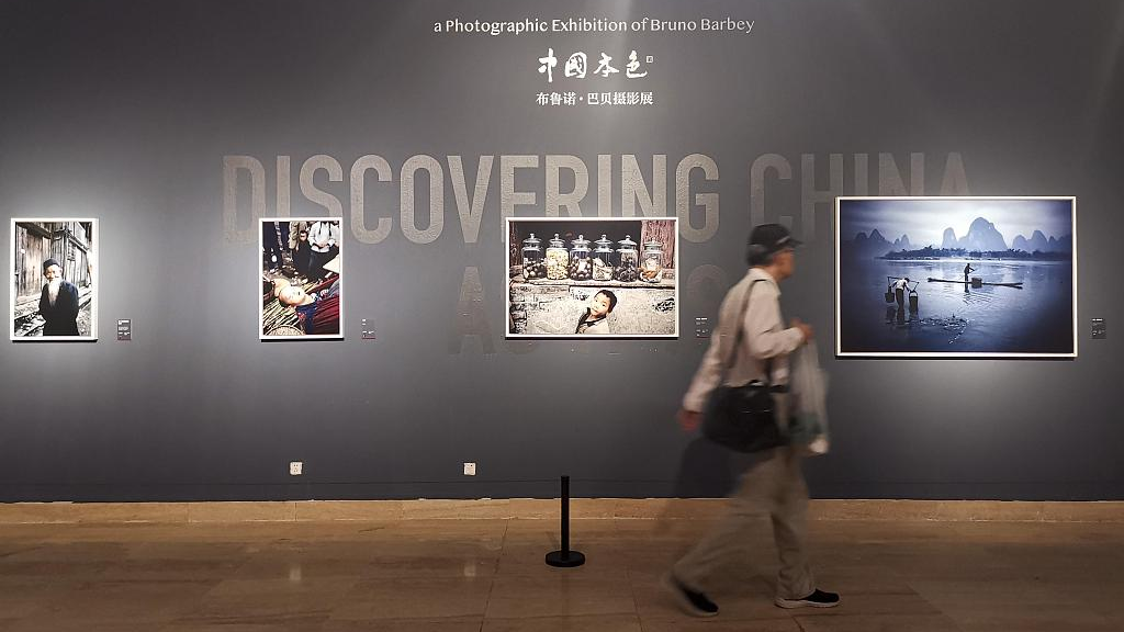 This photo, taken on July 18, 2019, shows French photographer Bruno Barbey's solo exhibition 