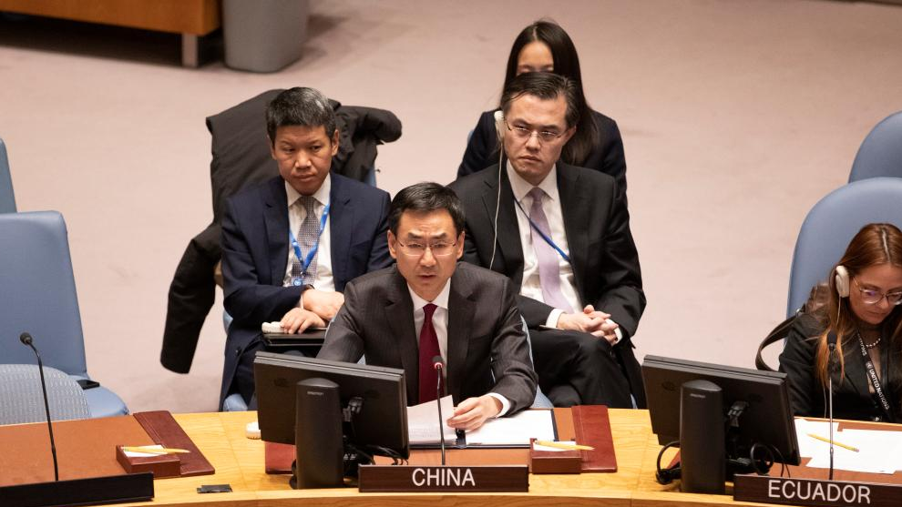 Geng Shuang, China's deputy permanent representative to the United Nations, speaks at a UN Security Council meeting on Ukraine in the context of Russophobia at the UN headquarters in New York, U.S., on March 14, 2023. /Xinhua 