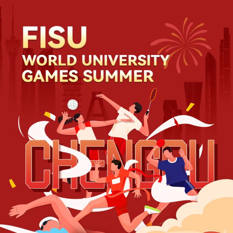 Live Opening ceremony of the FISU World University Games CGTN