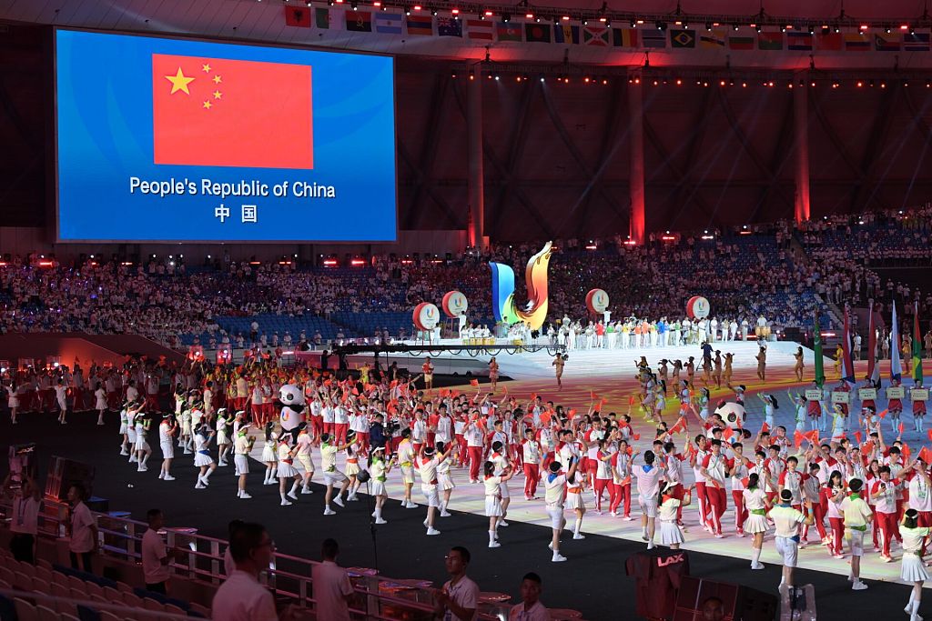 Chinese athletes attend the parade at the opening ceremony of the 31st International University Sports Federation World University Games at the Dongan Lake Sports Park in Chengdu, southwest China's Sichuan Province, July 28, 2023. /CFP