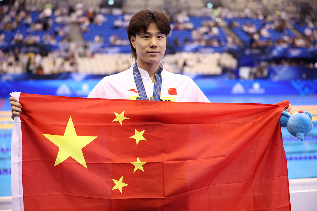 Qin Haiyang of China wins the men's 200-meter breaststroke swimming gold medal at the World Aquatics Championships in Fukuoka, Japan, July 28, 2023. /CFP