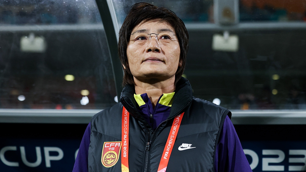 Shui Qingxia during the Women's World Cup match between Denmark and China at Perth Rectangular Stadium in Perth, Australia, July 22, 2023. /CFP