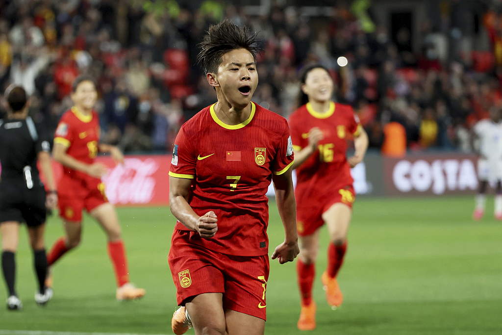 Wang Shuang (#7) of China celebrates after scoring a goal in the FIFA Women's World Cup group game against Haiti at Hindmarsh Stadium in Hindmarsh, Australia, July 28, 2023. /CFP