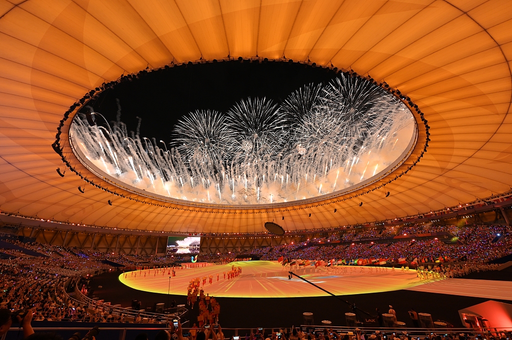 The Chengdu Universiade kicks off on July 28 and will run through August 8. /CFP