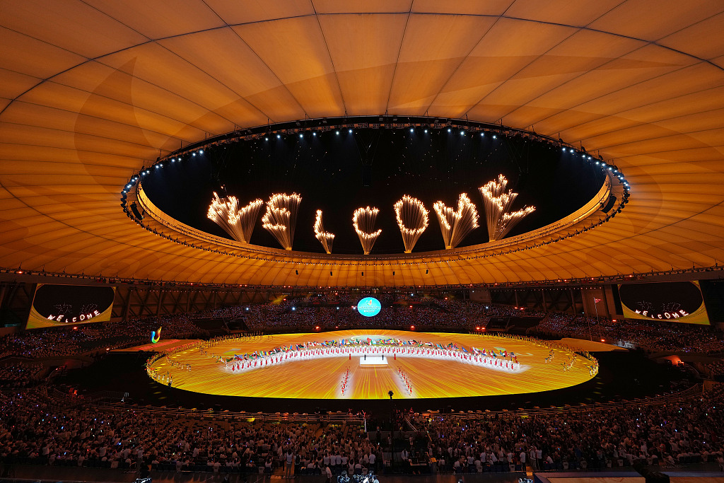 This photo, taken on July 28, 2023, shows fireworks at the World University Summer Games opening ceremony at Dongan Lake Sports Park in Chengdu, Sichuan Province. /CFP