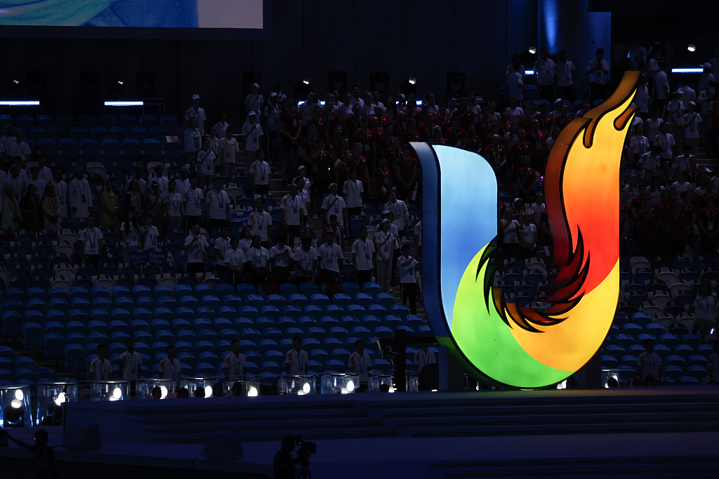 This photo, taken on July 28, 2023, shows the logo of this year's World University Summer Games displayed at Dongan Lake Sports Park in Chengdu, Sichuan Province. /CFP