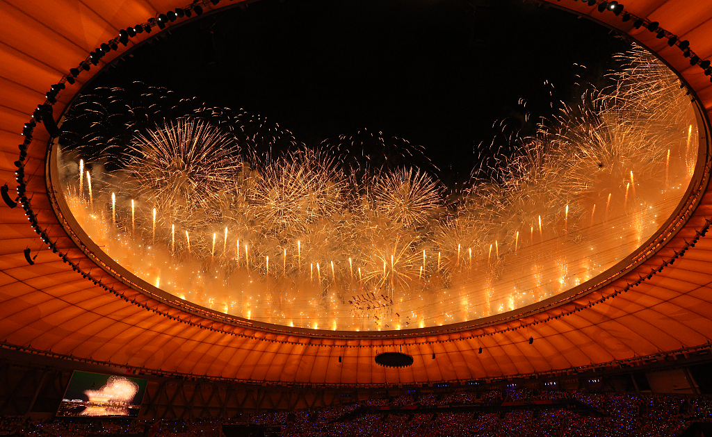 This photo, taken on July 28, 2023, shows fireworks at the World University Summer Games opening ceremony at Dongan Lake Sports Park in Chengdu, Sichuan Province. /CFP