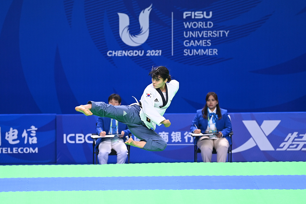 Cha Yea-eun of the Republic of Korea competes during the taekwondo women's individual poomsae final at the World University Games in Chengdu, China, July 29, 2023. /CFP