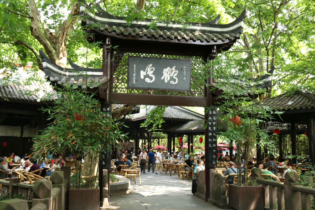 Chengdu boasts numerous teahouses, which are cherished by the city dwellers. Much more than just places to enjoy a cup of tea, these teahouses also serve as a spot where local residents can rest, relax and engage in social activities. This photo taken in May 2016 shows a teahouse in Chengdu, Sichuan Province. /CFP