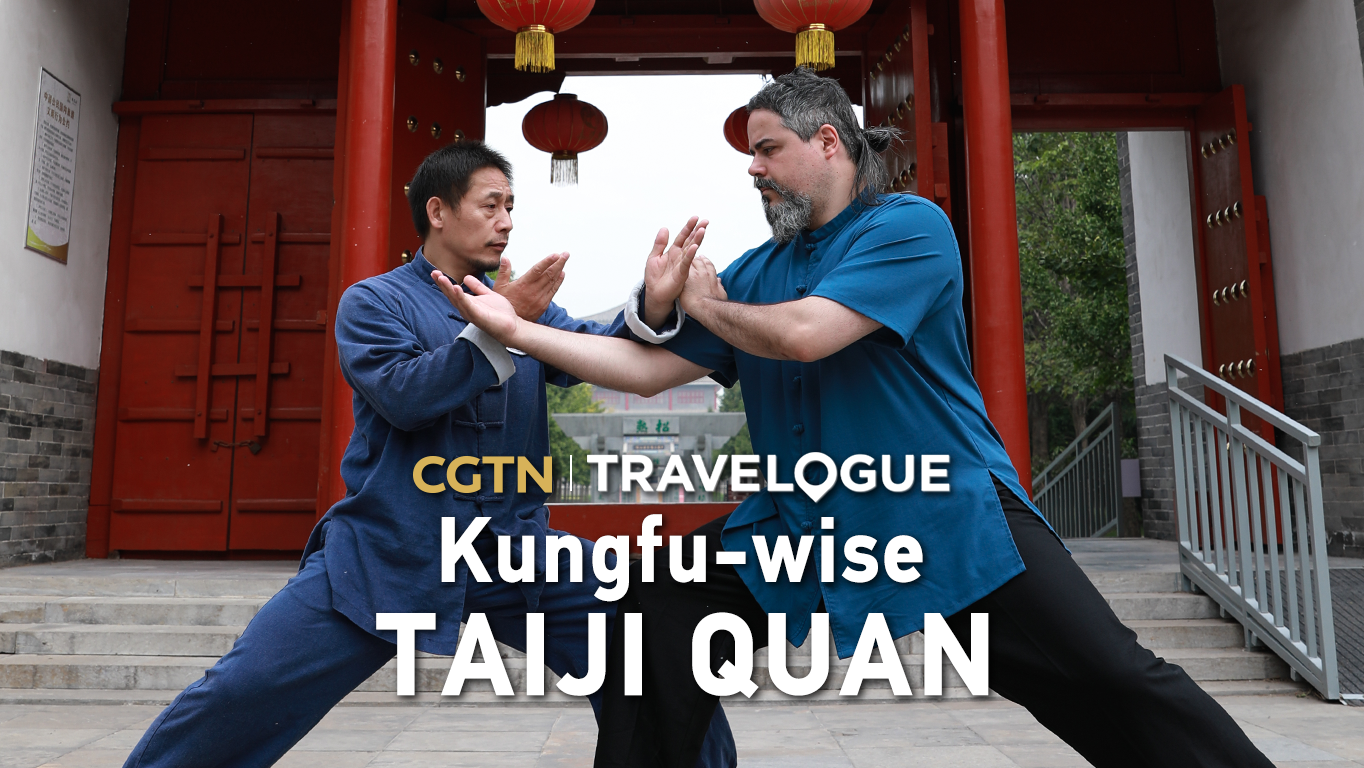 Kungfu-wise: Taiji Quan