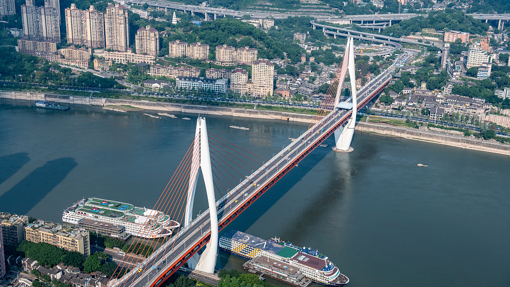 Live: Bird's-eye view of Chongqing Dongshuimen Yangtze River Bridge – Ep. 2