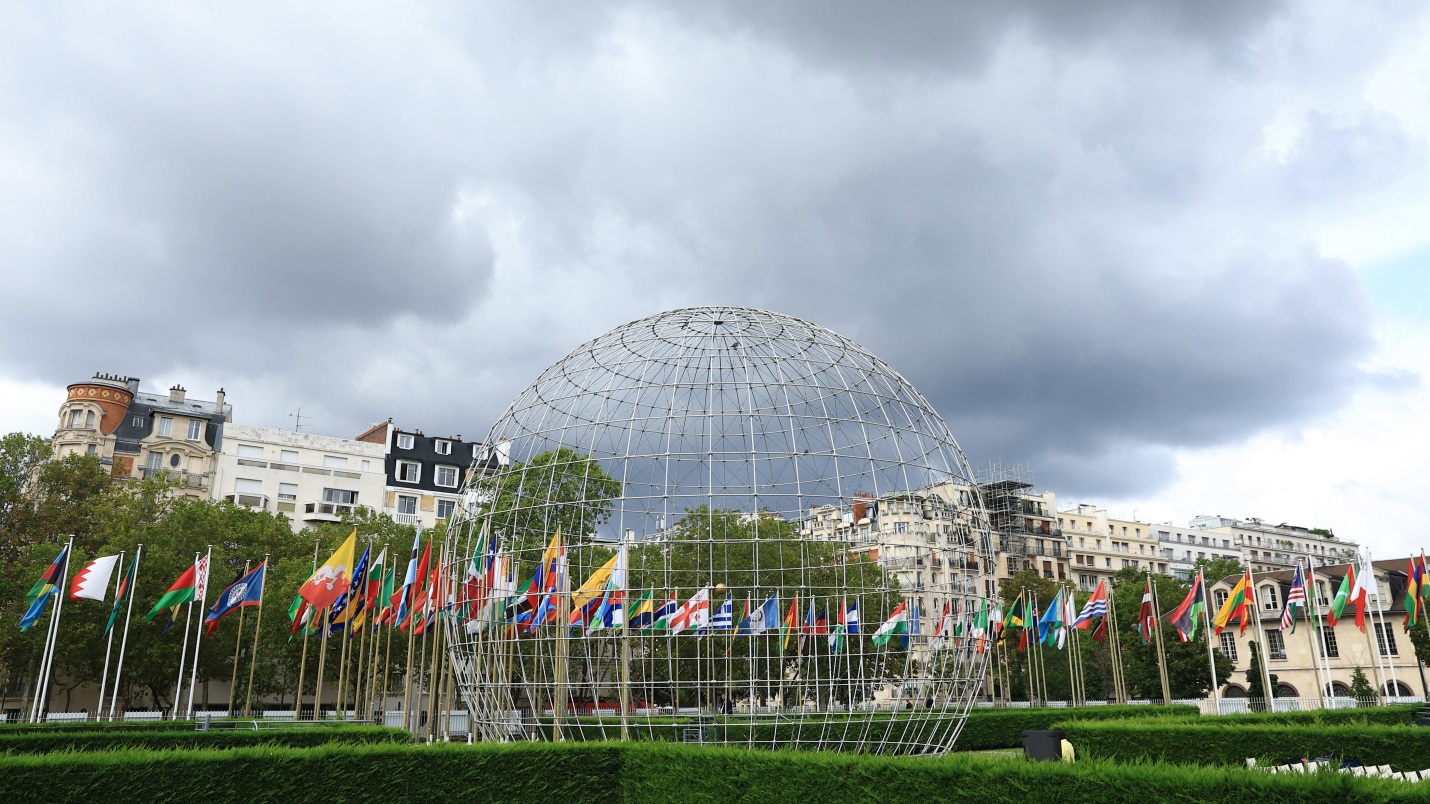 A view of the garden at the UNESCO headquarters in Paris, France, July 25, 2023. /AP