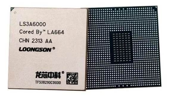 The Loongson 3A6000 CPU. /Loongson Technology