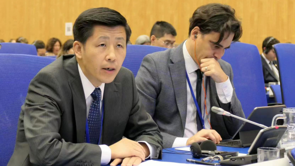 Sun Xiaobo, director-general of the Department of Arms Control of the Chinese Foreign Ministry speaks at the 2026 NPT Review Conference, Vienna, Austria, July 31, 2023. /Chinese Foreign Ministry