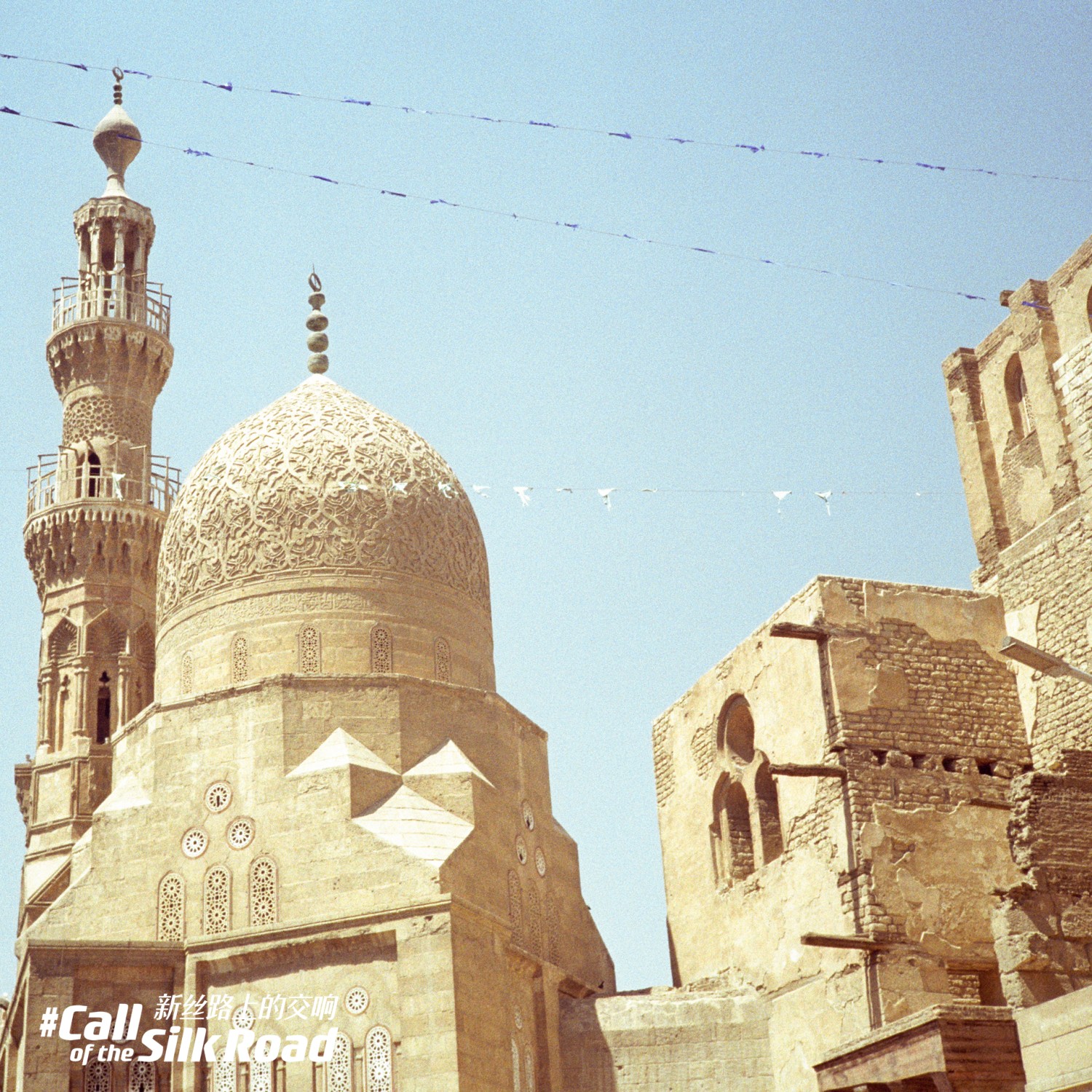 Mosques in Old Cairo /Mohamed Sherif