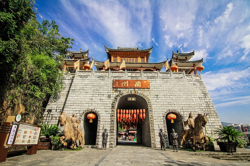 Located in Youyang Tujia and Miao Autonomous County, Chongqing Municipality, Youzhou Ancient Town is home to the Tujia and Miao ethnic groups. /CFP