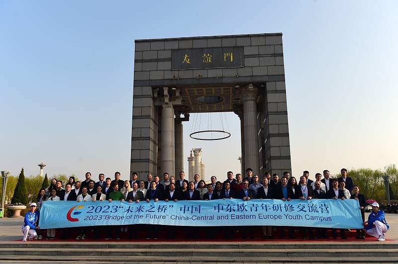 Young representatives from China and countries in Central and Eastern Europe take part in a themed youth campus in Cangzhou City, Hebei Province, March 30, 2023. /CFP