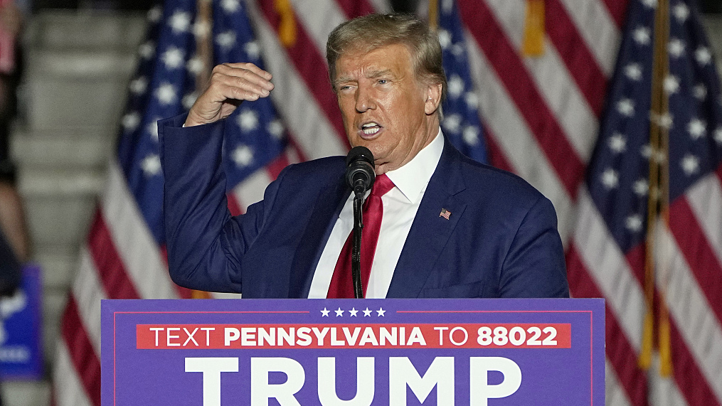 Former U.S. President Donald Trump, a Republican presidential candidate,  speaks during a campaign rally in Erie, Pennsylvania, U.S., July 29, 2023. /CFP