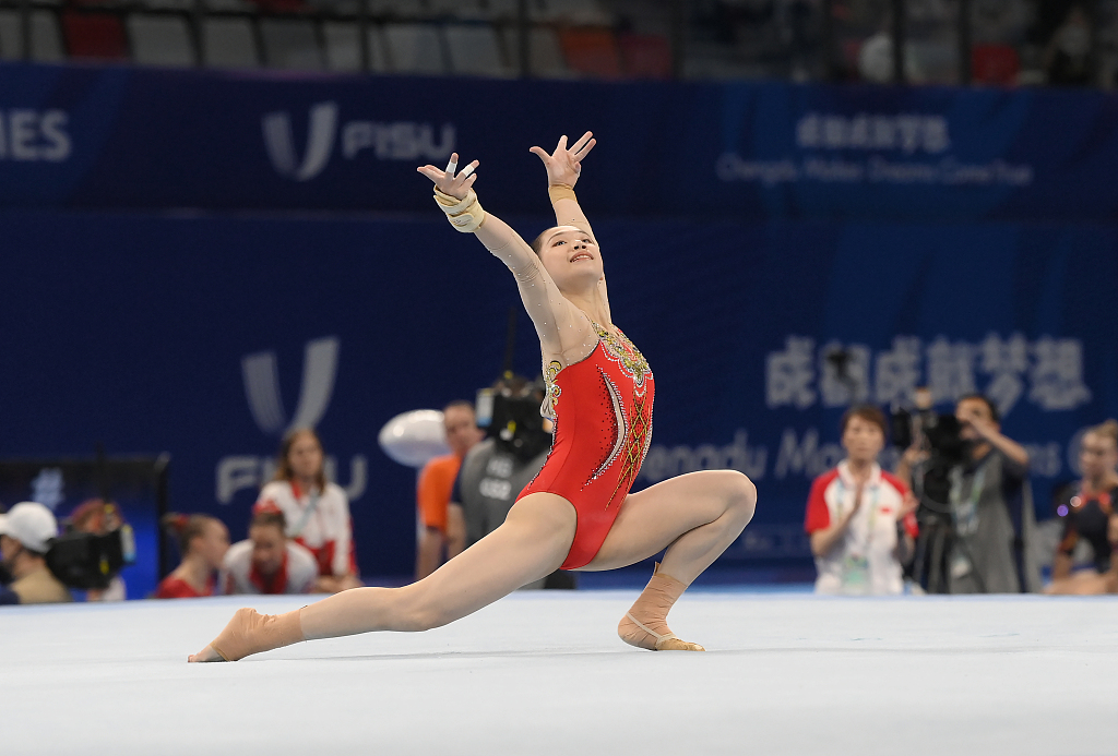 Ou Yushan of China competes in the artistic gymnastics women's individual all-around final at the World University Games in Chengdu, China, August 4, 2023. /CFP