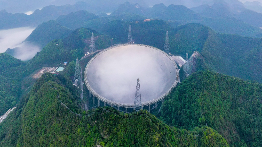 The Five-hundred-meter Aperture Spherical Radio Telescope (FAST) in Pingtang County, Guizhou Province, southwest China. /CMG