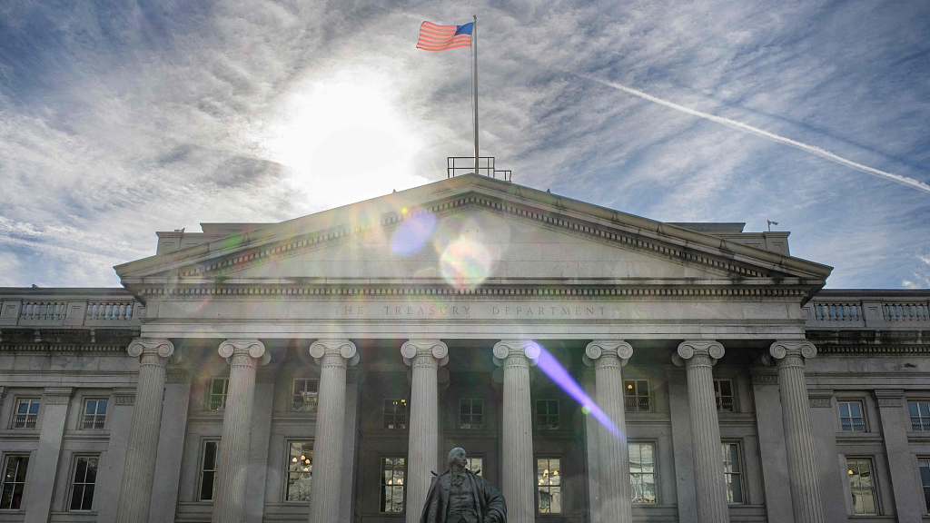 The Treasury building is seen in Washington, D.C., U.S., January 18, 2023. /CFP