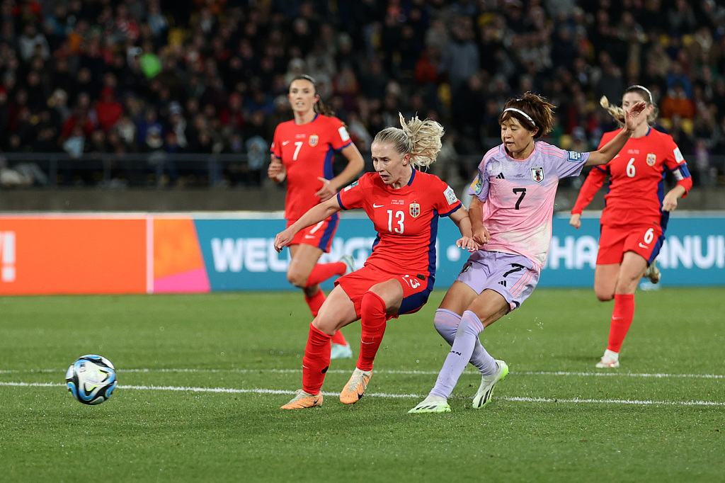 Hinata Miyazawa (#7) of Japan shoots to score a goal in the Round of 16 game against Norway at the FIFA Women's World Cup at Wellington Regional Stadium in Wellington, New Zealand, August 5, 2023. /CFP