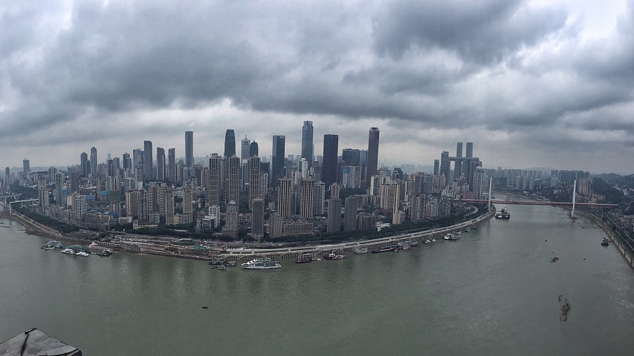 Live: Enjoy the panoramic view of Yuzhong Peninsula in Chongqing