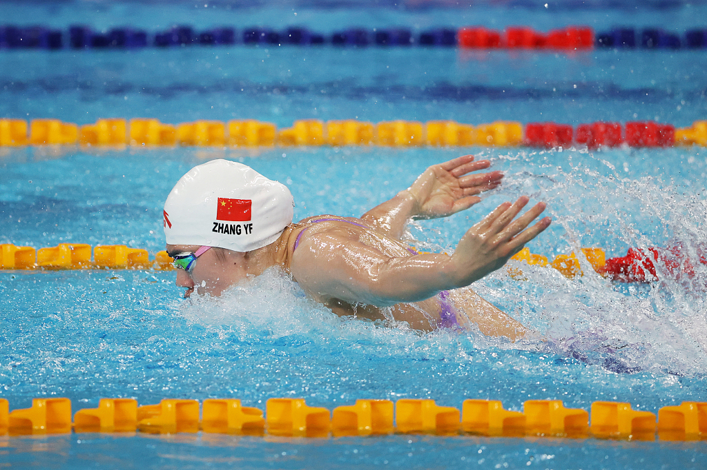 Zhang Yufei of China swims in the women's 100m butterfly final at the World University Games in Chengdu, China, August 5, 2023. /CFP