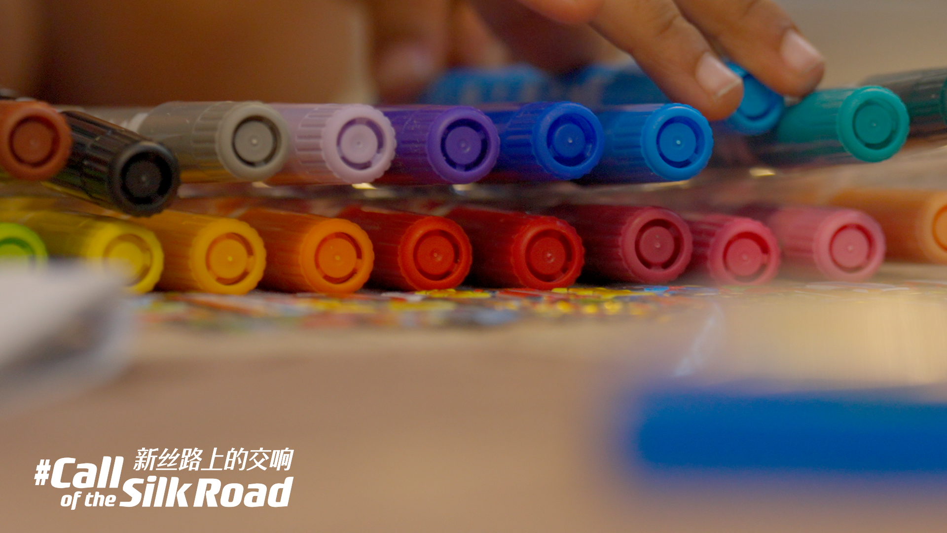 A Dream Home in the New Capital of Egypt | NewSilkRoadPics