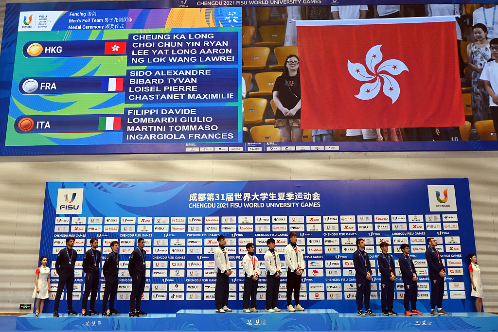 Medalists on the podium after the men's foil team final at the World University Games in Chengdu, China, August 7, 2023. /CFP