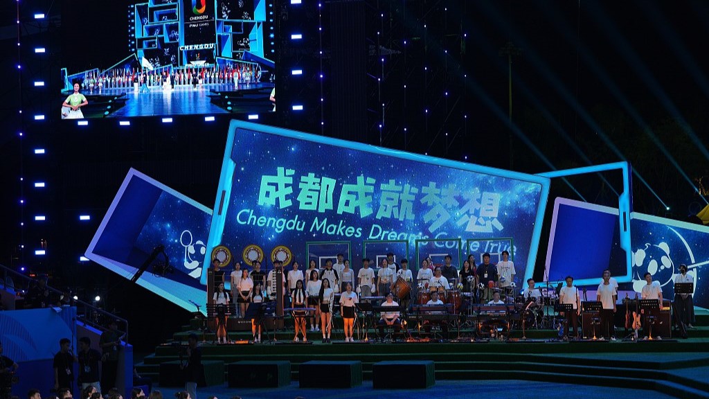 Rehearsal of the closing ceremony of the Chengdu Universiade in August. /CFP