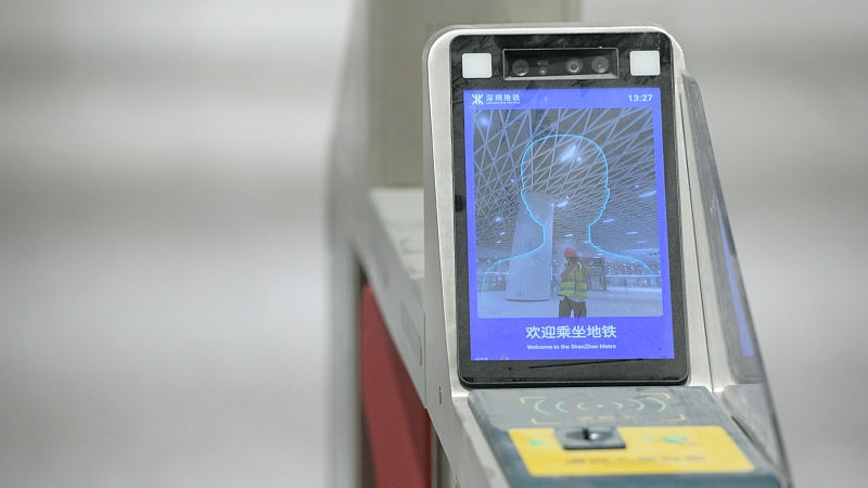 A facial recognition system installed at a subway station in Shenzhen, China, August 11, 2022. /CFP