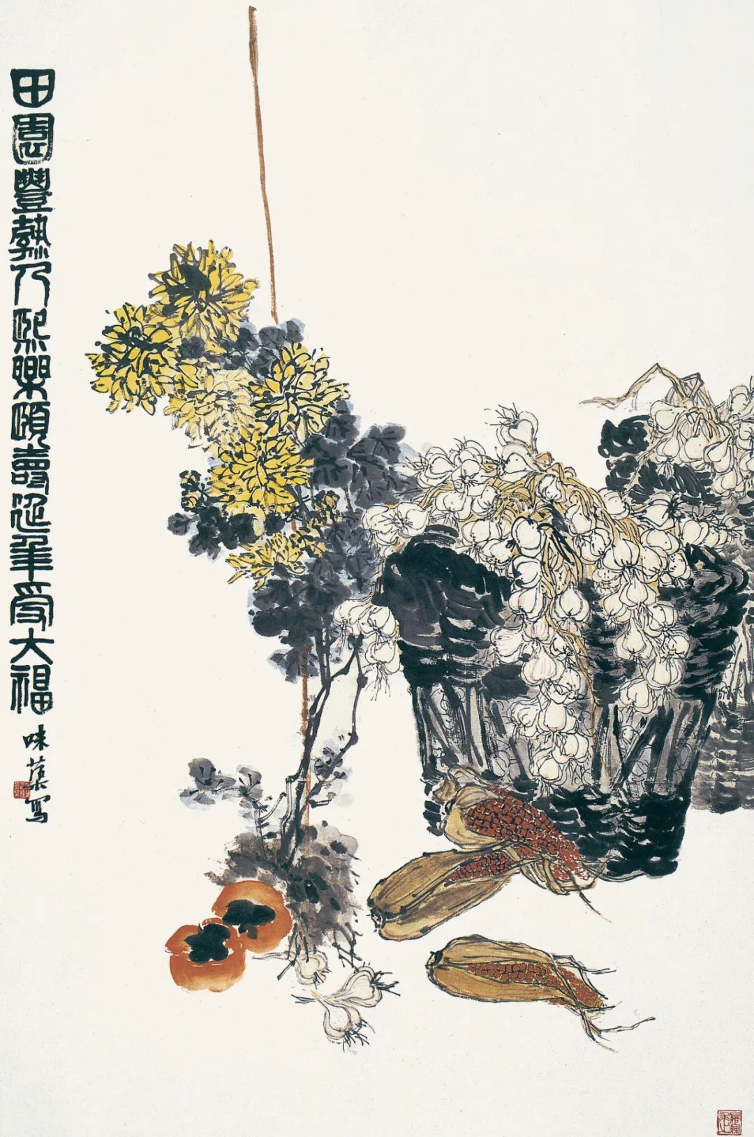 Guo Weiqu's work 