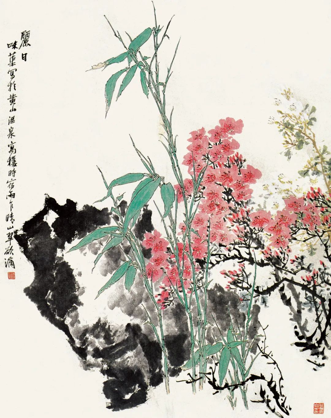 Guo Weiqu's work 