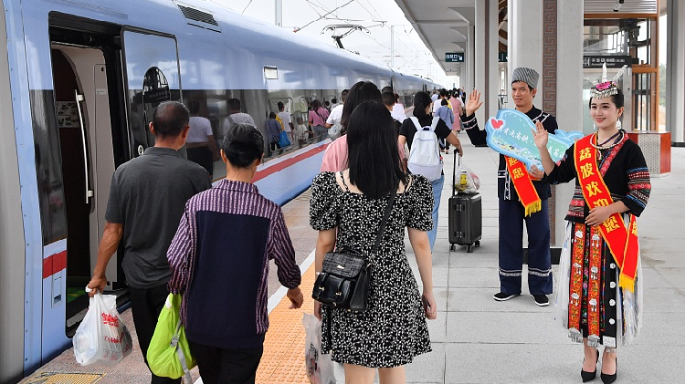 First 350km/h High-speed Rail Launched In Mountainous Guizhou - CGTN