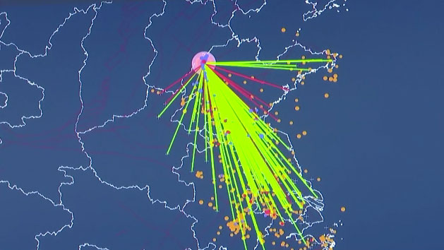 A display shows the sensor data related to the Shandong earthquake in a monitoring system in nearby Jiangsu Province, August 7, 2023. /CMG