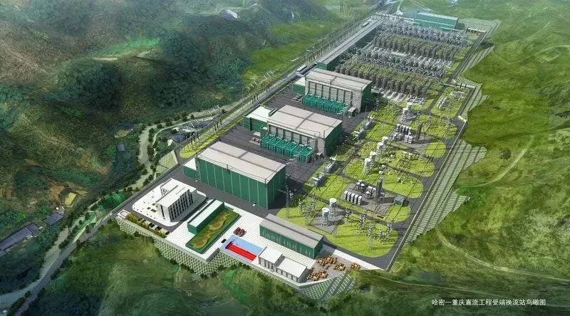 Rendering of an ultra-high voltage direct current converter station in Chongqing Municipality. /SGCC