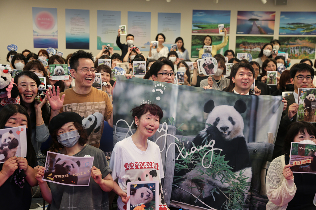 Xiang Xiang’s fans host a birthday party for her in Tokyo, Japan, on June 12, 2023. /CFP